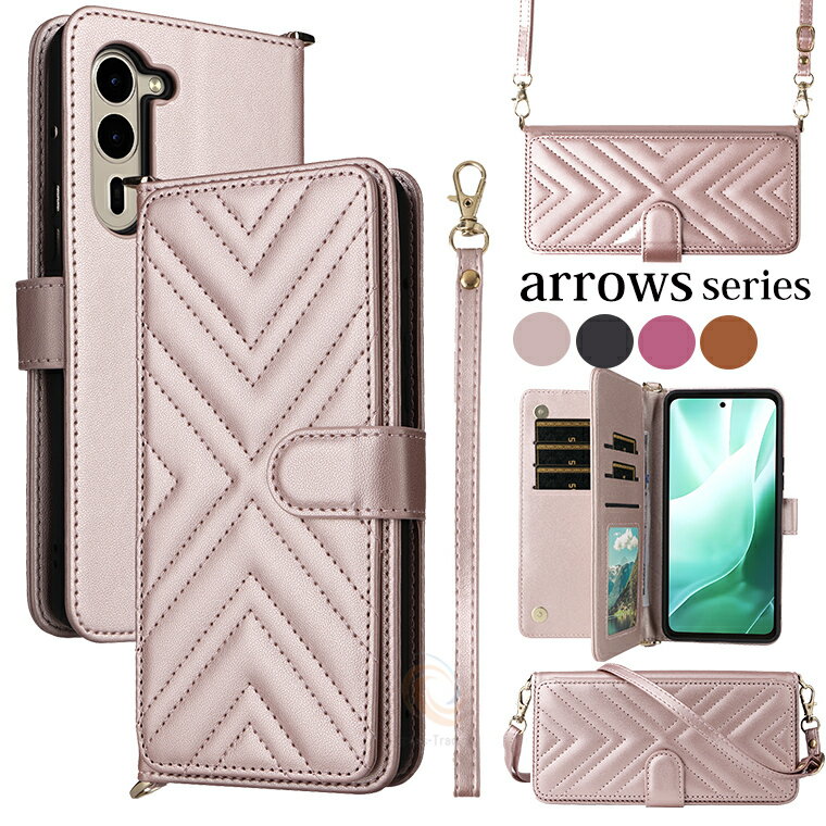 樂天商城 - arrows We2 ケース F-52E arrows We2 Plus F-51E 手帳型ケース アローズ We2 手帳ケース ショルダーストラップ付き アローズ arrows We2 F-52E ストラップ付 手帳型 カードポケット付き アローズ ドコモ カード収納 シンプル 肩掛け 首掛け