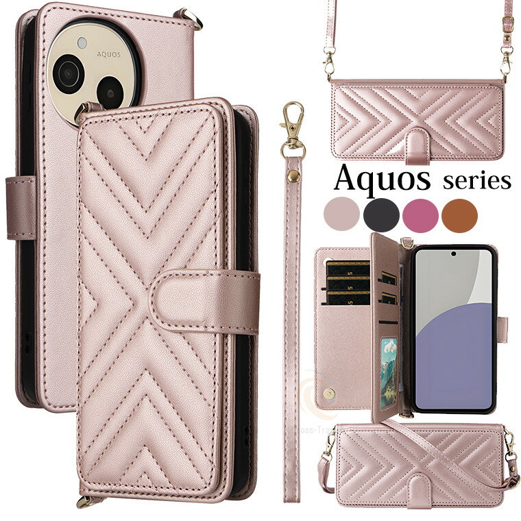 乐天商城 - アクオス AQUOS sense10 ケース ストラップ付き AQUOS sense10 SH-53F ケース 財布型 手帳ケース SH-51E アクオス センス9 可愛い AQUOS sense10 ケース AQUOS sense10 リング付き ショルダーストラップ カード収納 AQUOS sense10 カバー 肩掛け