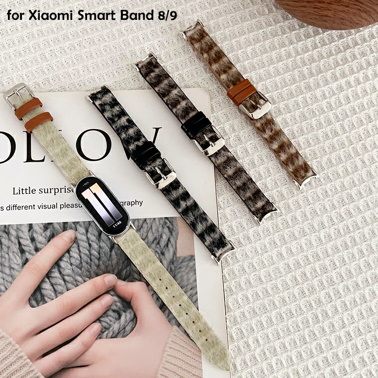 乐天商城 - Xiaomi Smart Band 10 換えバンド Xiaomi Smart Band10 バンド 冬 シャオミ 交換ベルト 高質量 Xiaomi Smart Band 9 ストラップ 防水 耐久性 秋冬活躍 Xiaomi Mi Smart Band 10 チェック ツイード お洒落 シャオミ スマートバンド10 時計バンド
