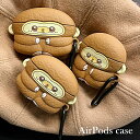 AirPods4 ケース AirPods 第4世代 AirPods Pro2 ケース カラビナ付 落下防止 紛失防止 モンキー柄 猿柄 エアポッズ エアポッズ ...
