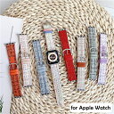 Apple Watch S10 交換ベルト チェック ツイード お洒落 秋冬活躍 アップルウォッチ10 46mm 42mm 可愛い アップルウォッチシリーズ10 アップルウォッチ バンド Apple Watch Series9 8 7 6 49mm 45mm 44mm 41mm 40mm 38mm ストラップ レディース