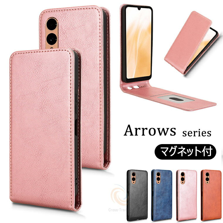乐天商城 - アローズ arrows We2 ケース アローズ We2 f-52e 上下開閉式 手帳型 スマホケース arrows We2 FCG02 UQ mobile?arrows We2 Plus f-51e 手帳型 保護ケース au アローズ We2 プラス カバー arrows We2 Plus スマホケース マグネット付き