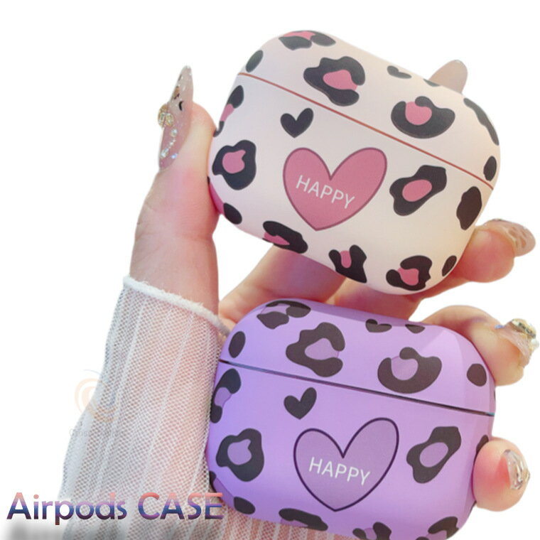 AirPods4 ケース AirPods 第4世代 ヒョウ柄 ラブ ハート柄 AirPods Pro2 ケース 可愛い エアポッズ 4 AirPods Pro ...