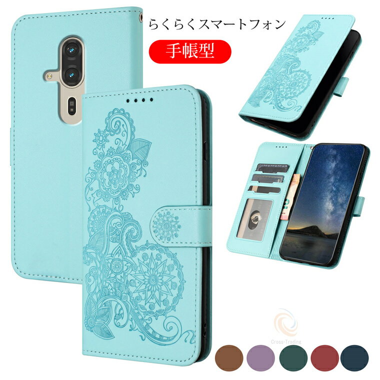 【美品】FUJIFILM FINEPIX F550EXR 専用ケース付き 楽天市場】finepix f550exr ケースの通販