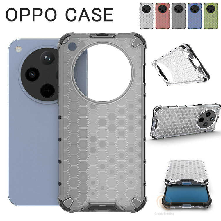 乐天商城 - OPPO Find X9 ケース OPPO Find X8 ケース ハニカム形状 オッポ OPPO Find X9 Pro カバー OPPOファインドX9 ケース スマホケース OPPO Find X9 二重構造 ハードケース カメラ保護 オッポ 背面ケース OPPO Find X9 Pro かっこいい 透明 背面カバー