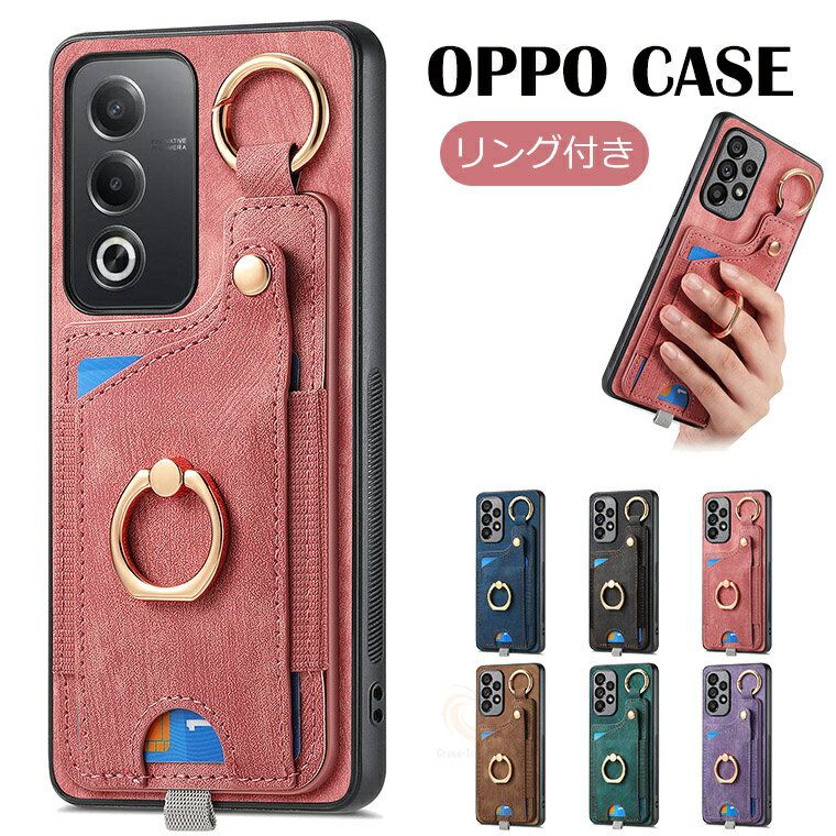 樂天商城 - オッポ A3 5G ケース OPPO A5 5G カバー リング付き オッポ A3 ケース カード収納 指リング付 OPPO A3 5G カバー背面カバー OPPO A5 5G ケース スマホケース 傷防止 耐衝撃 柔らかい スタンド機能 薄い 車載ホルダー 対応