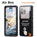 iPhone 16 Pro 防水ケース iPhone16 ProMax iPhone16Plus 防水カバー ストラップ付き アイフォン16 プロ Galaxy AQUOS アクオス Google Pixel グーグル ピクセル ケース Xperia arrows 防水 防雪 防塵 全面保護 釣り お風呂 温泉 登山 アウトドア