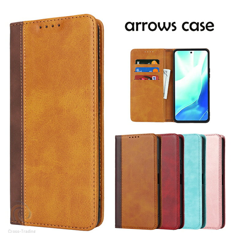 乐天商城 - arrows We2 ケース 手帳ケース マグネット付き アローズ We2 プラス アローズ We2 f-52e ケース arrows We2 FCG02 UQ mobile?手帳ケース arrows We2 Plus f-51e 手帳型 arrows We2 Plus スマホケース カード収納 可愛い 革 磁気