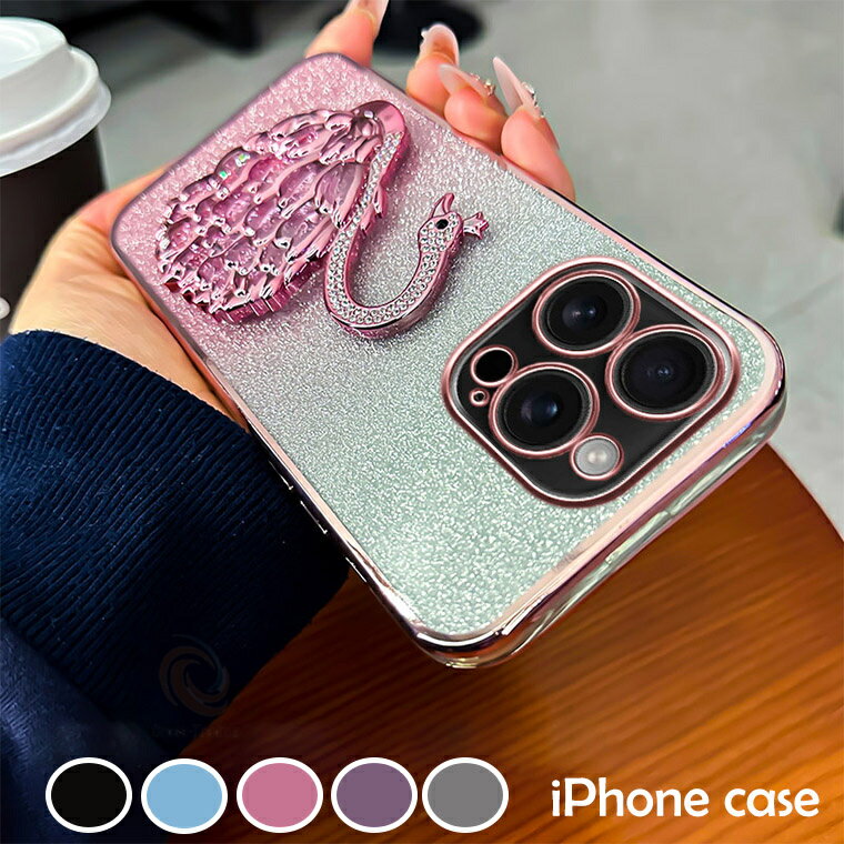 100OFFݥiPhone 16 Pro  iPhone16 å 饭  դ ֥饱åȥݸ ե16 ץ ɵǽ iPhone16 ProMax ̥С ե16 ץ ޥ iPhone16Plus 15 iPhone15 ProMax С ݸ