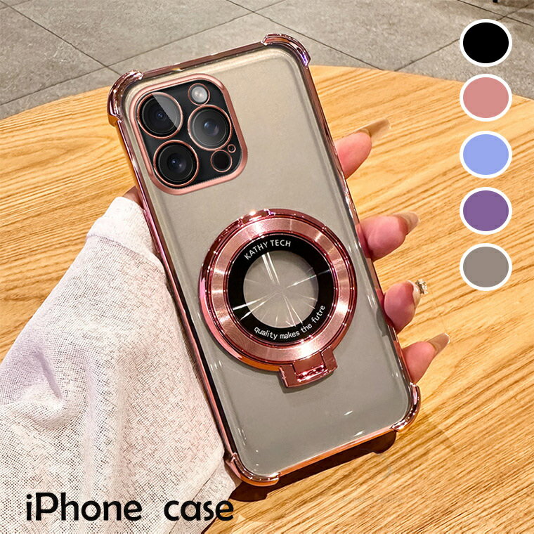乐天商城 - iPhone 16 Pro ケース iPhone16 キラキラ ブラケットカメラ保護 アイフォン16 プロ スタンド機能 iPhone16 ProMax 背面カバー アイフォン16 プロ マクス iPhone16Plus 15 iPhone15 ProMax カバー カメラ周り保護 メッキ加工 スマホケース