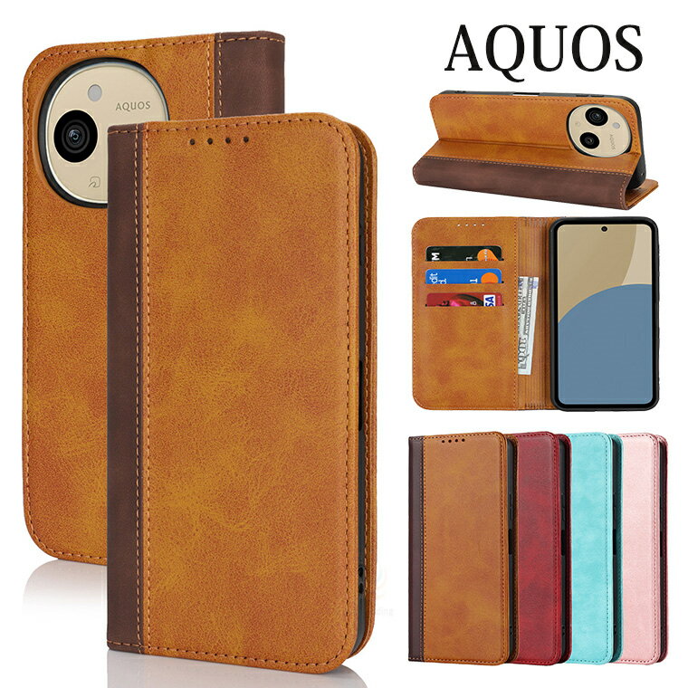 樂天商城 - AQUOS wish5 ケース アクオスセンス9 カバー AQUOS wish 手帳型ケース 可愛い AQUOS wish5 SH-52F ウィッシュ4 保護ケース AQUOS R10 おしゃれ 軽い アクオス AQUOS R10 SH-51F 柔らかい ソフト 手帳型 カード収納 カバー docomo