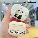 AirPods 第4世代 ケース Airpods4 ケース エアー ポッズ4 ケース パンダ柄 TPU Airpods4 保護カバー AirPods Pro2 ...