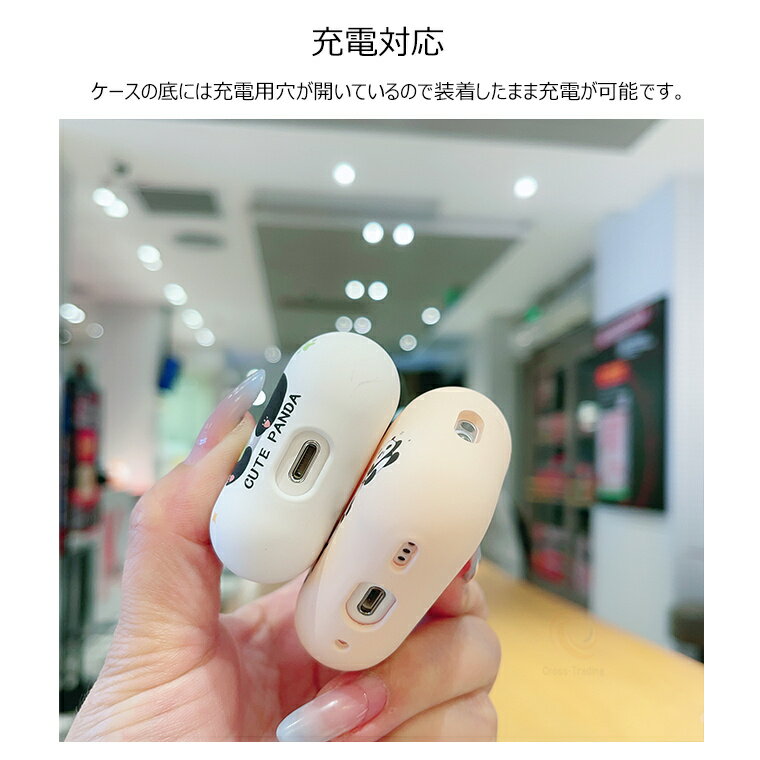 AirPods 第4世代 ケース Airpods4 ケース エアー ポッズ4 ケース パンダ柄 TPU Airpods4 保護カバー AirPods Pro2 ケース AirPods Pro 第2世代 AirPods Pro AirPods3 AirPods Pro AirPods2 保護ケース TPU パンダの赤ちゃん ソフト 3