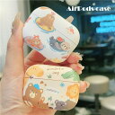 Airpods4 ケース AirPods 第4世代 エアー ポッズ4 ケース ウォーターパーク 森林動物 可愛い オシャレ TPU Airpods4 保護カバー...