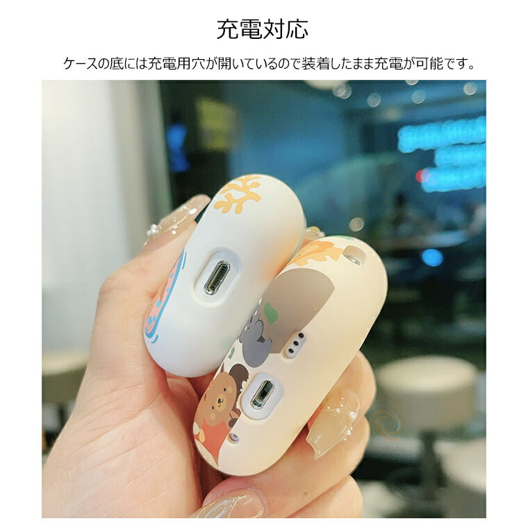 Airpods4 ケース AirPods 第4世代 エアー ポッズ4 ケース ウォーターパーク 森林動...