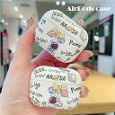 Airpods4 ケース AirPods 第4世代 ケース エアー ポッズ4 TPU Airpods4 保護カバー 風船 宇宙飛行士 AirPods Pro2 ...