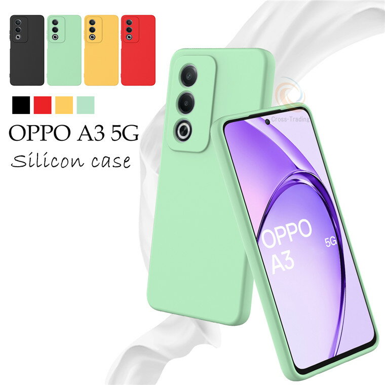 乐天商城 - OPPO A5 5G ケース 薄型 OPPO A5 5G カバー 背面ケース シリコン ストラップ付き 柔らかい ソフト キズ防止 オッポ A3 5G ケース スマホケース OPPO A5 5G カメラ保護 レンズ保護 軽い 可愛い 背面カバー シェル おしゃれ 傷防止
