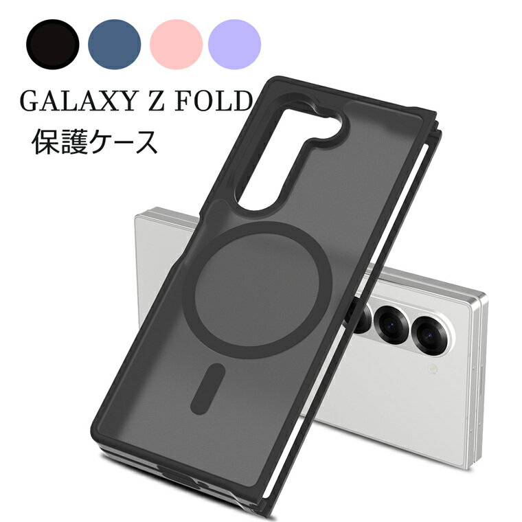 饯 Galaxy Z Fold6  Galaxy Z Fold6 SC-55E  饯 Z Fold6 Gal...