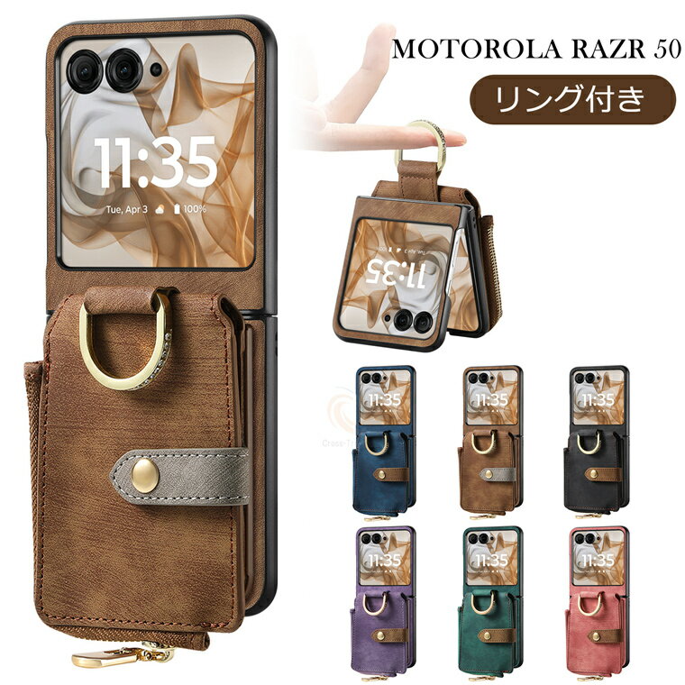 乐天商城 - motorola razr 60d M-51F ケース リング付き カード収納 収納ポケット付き motorola razr 60s カバー 財布型 通勤motorola razr 60 ultra モトローラ razr 50 ケース モトローラ ラズール razr 60 ultra スマホケースmotorola razr 60 カバー 傷防止