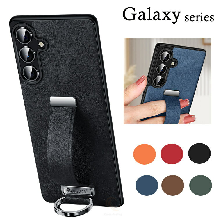 乐天商城 - Galaxy S26 ケース Galaxy S26 Ultra ケース リング付き ベルトあり 革 レザー ギャラクシーS26 ウルトラ ケース ギャラクシーS26 ケース Galaxy S25 ケース Galaxy S25 Ultra 薄型 軽量 耐衝撃 おしゃれ Galaxy S26 Ultra おしゃれ 可愛い
