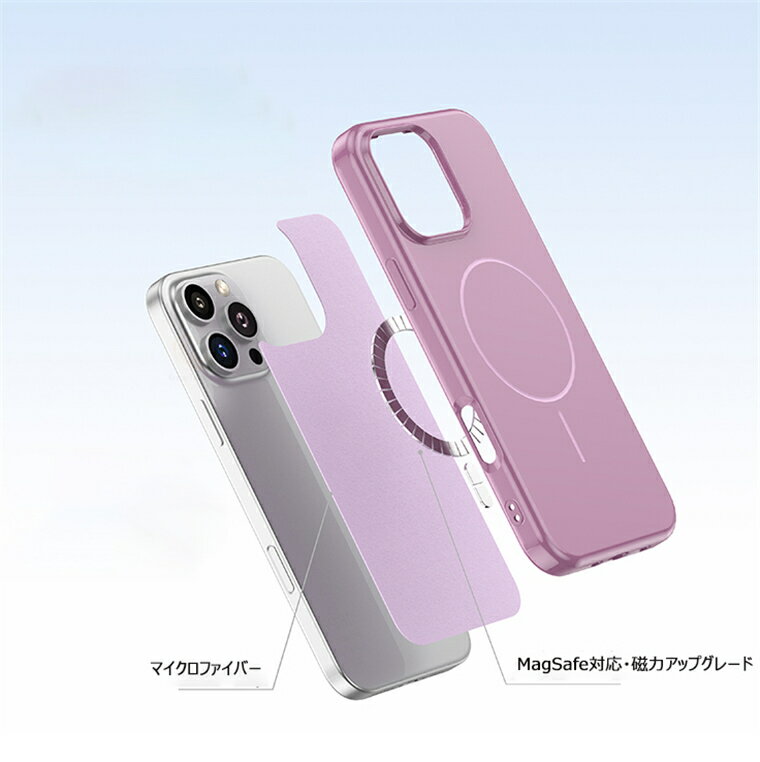 iPhone 16 Pro ケース iPhone16 カバー カメラ保護 アイフォン16 プロ ケース ワイヤレス充電 Qi充電 iPhone15 Pro iPhone16 ProMax カバー アイフォン16 プロ マクス iPhone16Plus iPhone15 ProMax カバー 衝撃吸収 艶出し マグセーフ