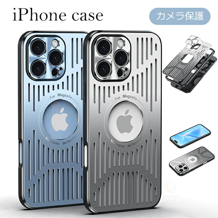 樂天商城 - iPhone 16Pro ケース アイフォン16 プロ ケース iPhone 16ProMax ケース iPhone 15 iPhone 15 Plus iPhone 15 Pro iPhone 16Plus iPhone 15ProMax iPhone 16 アルミ レンズカバー カメラ保護 アイフォン16 プロ マックス ケース