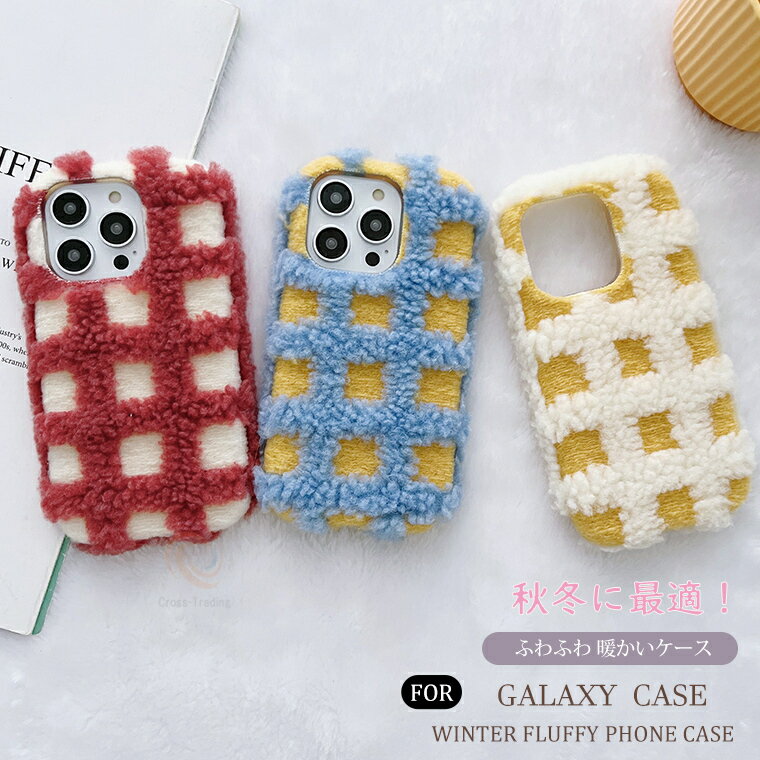 樂天商城 - Galaxy S25 Ultra Galaxy S25 ケース Galaxy S24 ケース Galaxy S24 Ultra チェック柄 SC-51E SC-52E ケース お洒落 ギャラクシー S24 Galaxy S24 Ultra A55 5G ギャラクシーS24ウルトラ ふわふわ ファー 秋冬 毛皮 レディース 子供 冬日 暖かい