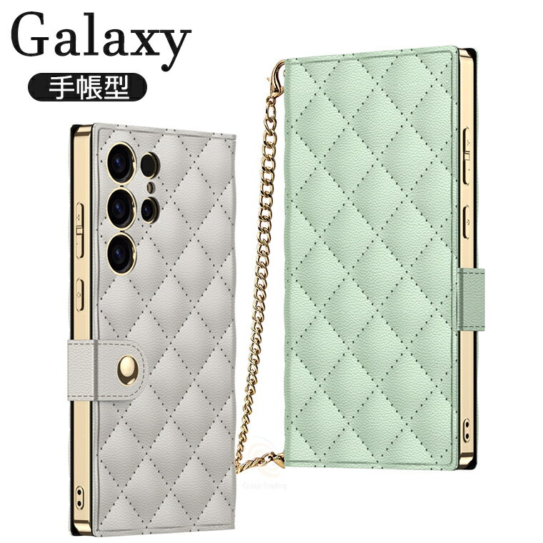 乐天商城 - Galaxy S26 Ultra ケース SC-52F Galaxy S25 Ultra 手帳ケース ストラップ付き ショルダーストラップ付き チェーン付き 手帳型ケース ギャラクシー エス26 ウルトラ ケース ダイヤモンドパターン PUレザー Galaxy S26 Ultra カード収納