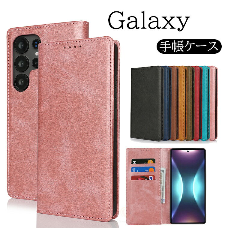 樂天商城 - Galaxy S26 Ultra ケースGalaxy S26+ ギャラクシー Galaxy S26 ケース Galaxy S25 ケース ギャラクシー 牛革 手帳ケース 手帳型 カード収納 Galaxy S26 Ultra おしゃれ 上質 高品質 耐衝撃 スマホケース