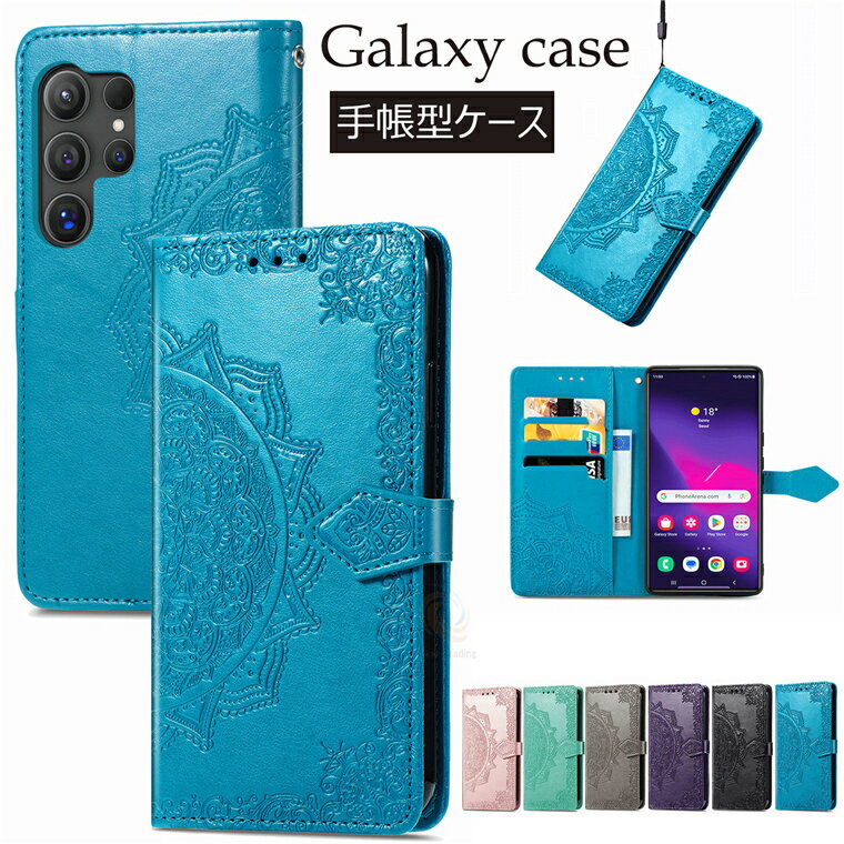 乐天商城 - Galaxy S26 Ultra ケース Galaxy S26+ ケース Galaxy S26 手帳型ケース ギャラクシー エス26 ウルトラ ケース 花柄 可愛い Galaxy S25 マグネット Galaxy S25 Ultra 磁気付き 革 PUレザー カード収納 軽い Galaxy S26 Ultra カードホルダー付き