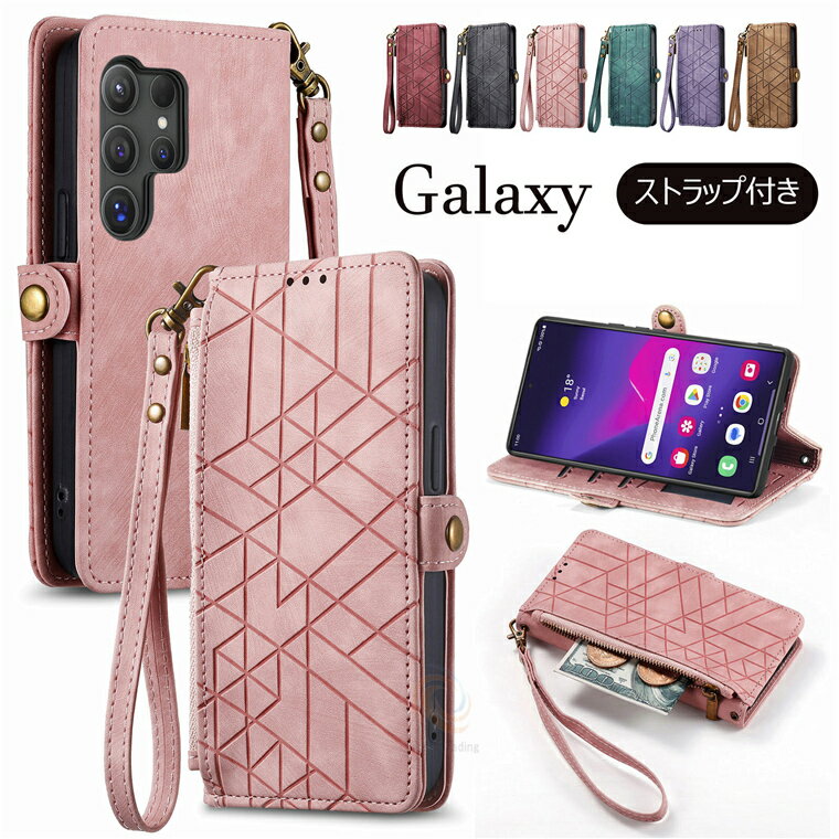 乐天商城 - Galaxy S26 ケース ストラップ付き Galaxy S26+ 手帳ケース Galaxy S26 Ultra ケース Galaxy S25 手帳型ケース ギャラクシー エス26 ウルトラ ケース S25 Ultra 可愛い 革 PUレザー カード収納 Galaxy S26 Ultra 軽い
