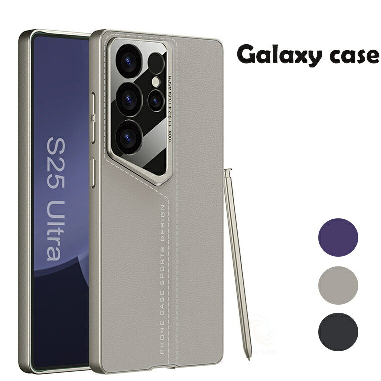 乐天商城 - Galaxy S26 Ultra カバー Galaxy S25 Ultra SC-52F ケース 上質レザー 高品質 Galaxy S26 Ultra 背面カバー 傷防止 ギャラクシー S26 ウルトラ ケース カバー 軽い ギャラクシー エス26 ケース 薄型 可愛い 耐衝撃 おしゃれ カバー カメラ保護