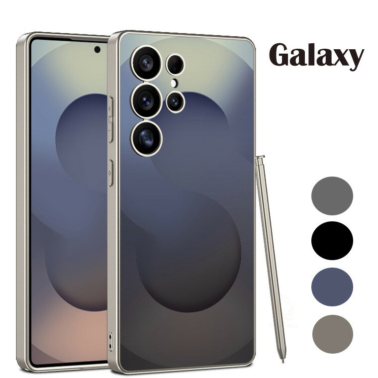 乐天商城 - Galaxy S26 Ultra カバー Galaxy S25 Ultra SC-52F ケース 柔らかい TPU PC 高品質 Galaxy S26 Ultra 背面カバー 傷防止 ギャラクシー S26 ウルトラ ケース カバー 軽い ギャラクシー エス25 ケース 薄型 可愛い 耐衝撃 おしゃれ カバー