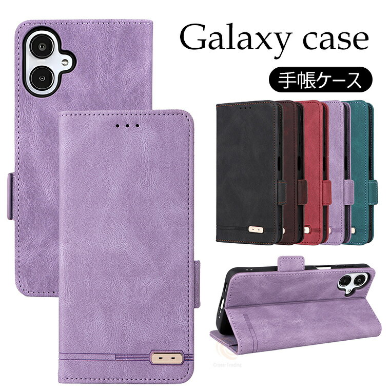 樂天商城 - Galaxy A57 5G ケース Galaxy A57 5G ケース Galaxy A57 5G ケース Galaxy A57 5G 手帳ケース カード収納 Galaxy A57 5G カバー ギャラクシー Galaxy A57 5G ケース おしゃれ 可愛い 耐衝撃 スマホケース