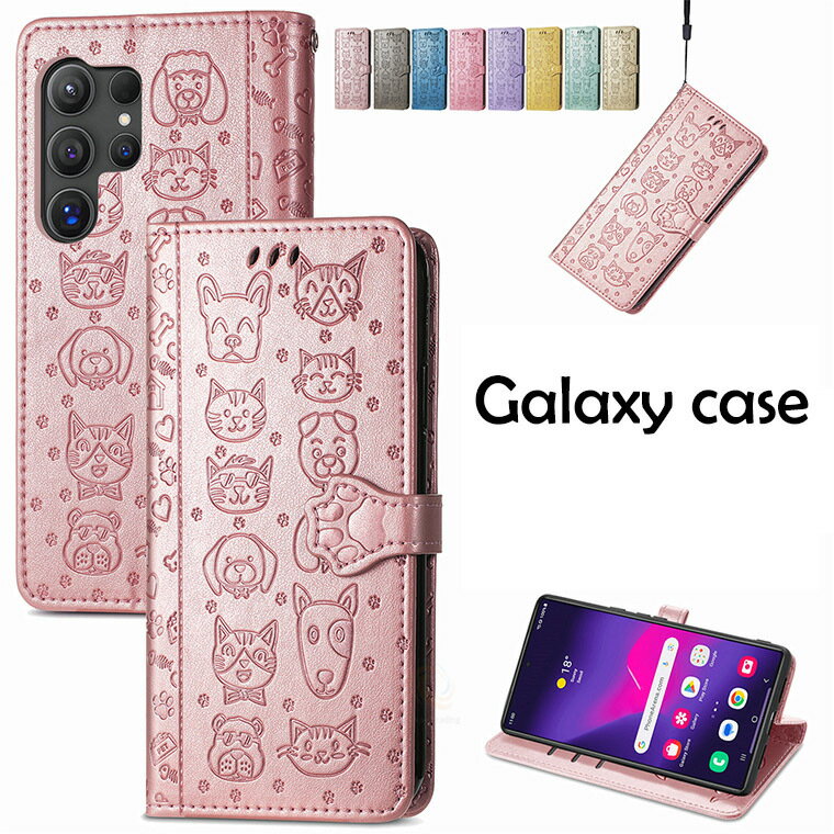 乐天商城 - Galaxy S26 Ultra docomo ケース Galaxy S26+ ケースGalaxy S26 手帳ケース カード収納 Galaxy S26 Galaxy S25 Ultra カバー ギャラクシー エス26 ウルトラ ケース おしゃれ 可愛い 耐衝撃 スマホケース