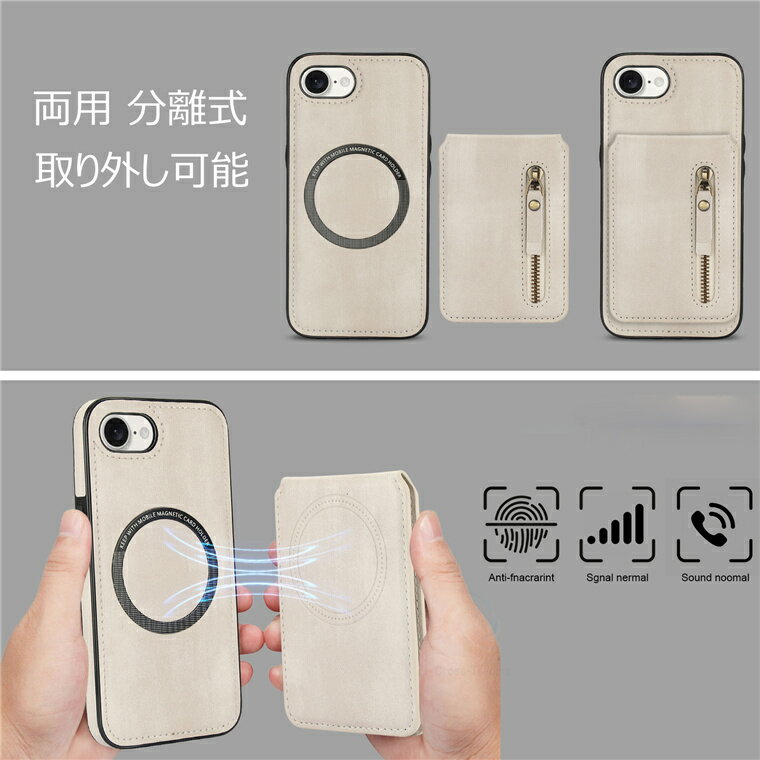 iPhone 17e ケース iPhone16...の紹介画像2