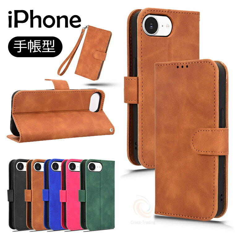乐天商城 - iPhone 17e ケース iPhone 16 Pro ケース iPhone16e ストラップ付き iPhone16 ProMax 手帳型 手帳ケース アイフォン 17e 背面カバー アイフォン16 プロ ケース iPhone16 アイフォーン16e カバー アイフォン16 プロ マクス ケース iPhone 17e 衝撃吸収