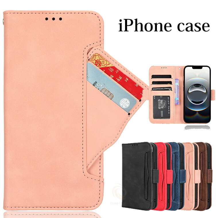 樂天商城 - iPhone 17e ケース アイフォン16e 手帳ケース iPhone 16 Pro ケース iPhone16 ProMax iPhone16e 手帳型 背面カバー アイフォン16 プロ ケース アイフォーン17e カバー ポケット付き アイフォン16 プロ マクス ケース iPhone 17e 衝撃吸収