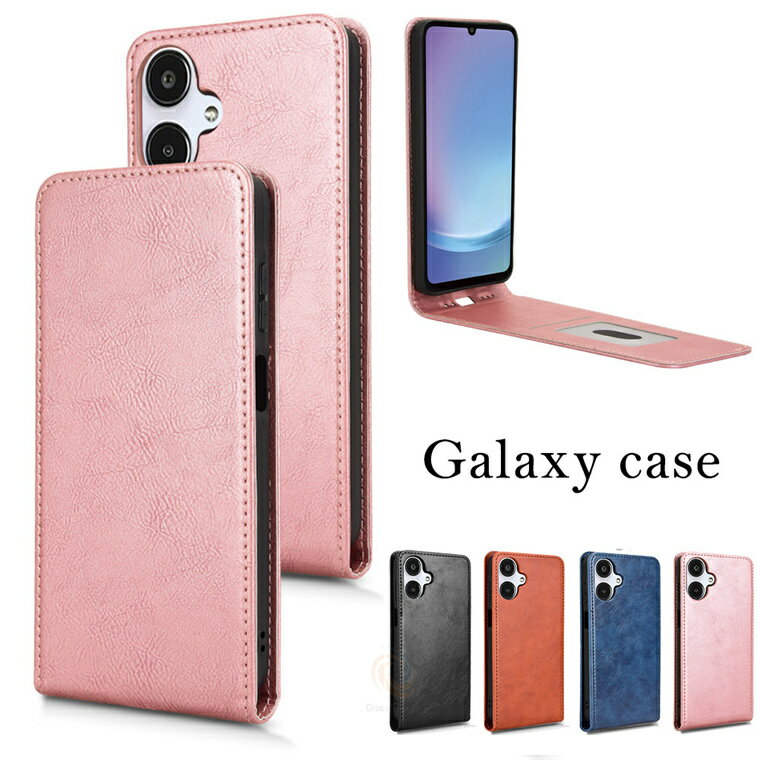 乐天商城 - Galaxy A25 5G ケース SC-53F Galaxy S25 Ultra docomo ケース Galaxy S25 SC-51F ケース Galaxy S24 Ultra SC-52E Galaxy S24 SC-51E 手帳ケース カード収納 カバー ギャラクシー エス25 ウルトラ ケース おしゃれ 可愛い 耐衝撃 スマホケース