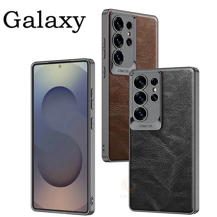 乐天商城 - ギャラクシー Galaxy S26 Ultra ケース Galaxy S26 Ultra ケース 革 背面ケース カバー サムスン 背面カバー ギャラクシー エス26ウルトラ ケース PUレザー ケース ギャラクシー エス26 ウルトラ カバー おしゃれ docomo au カバー