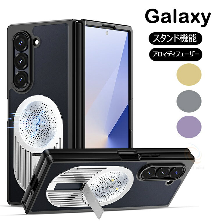 樂天商城 - Galaxy Z Fold7 ケース ギャラクシー Z Fold7 ケース Galaxy Z Fold7 ケース Galaxy Z Fold7 カバー 傷防止 ギャラクシー Zフォールド7 ケース Galaxy Z Fold 7 ケース アロマディフューザーシート Galaxy Z Fold7 高品質