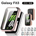 Galaxy Fit3 ケース PC フィルム一体型 ギャラクシー フィット3 ケース ガラスフィルム ケース メッキ加工 画面フィルム 保護フィル キズ防止 ...