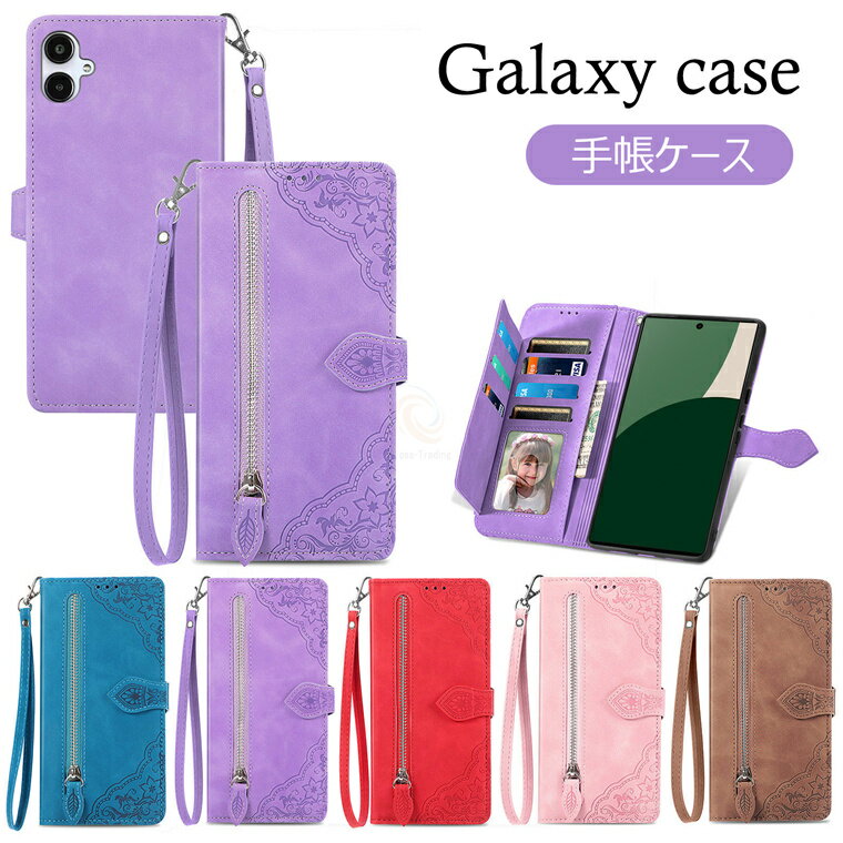 樂天商城 - Galaxy A25 5G ケース 手帳ケース SC-53F Galaxy S25 Ultra docomo カバー ケース Galaxy S25 SC-51F Galaxy S24 Ultra SC-52E 財布型 Galaxy S24 SC-51E 手帳型ケース 花柄 カード収納 カバー ギャラクシー エス25 ウルトラ ケース