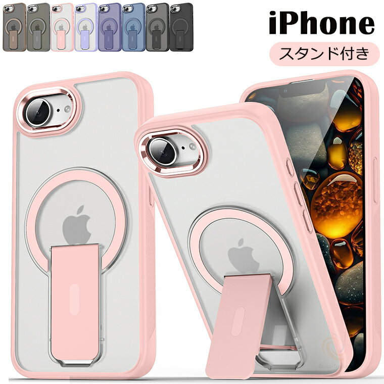 FLAP series スタンド付きiPhone16eケース FLAP series スタンド付きiPhone16eケース 楽天市場】iphone16eケース