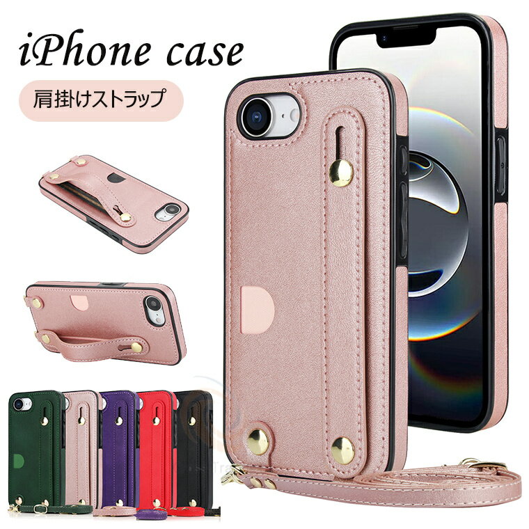 樂天商城 - iPhone 17e ケース ベルト付き iPhone16e iPhone 16 Pro ケース ショルダーストラップ付き 背面収納 iPhone 17e カード収納 アイフォーン16e ケース iPhone16 ProMax 背面カバー アイフォン16 プロ ケース iPhone17e ケース アイフォン16 カバー