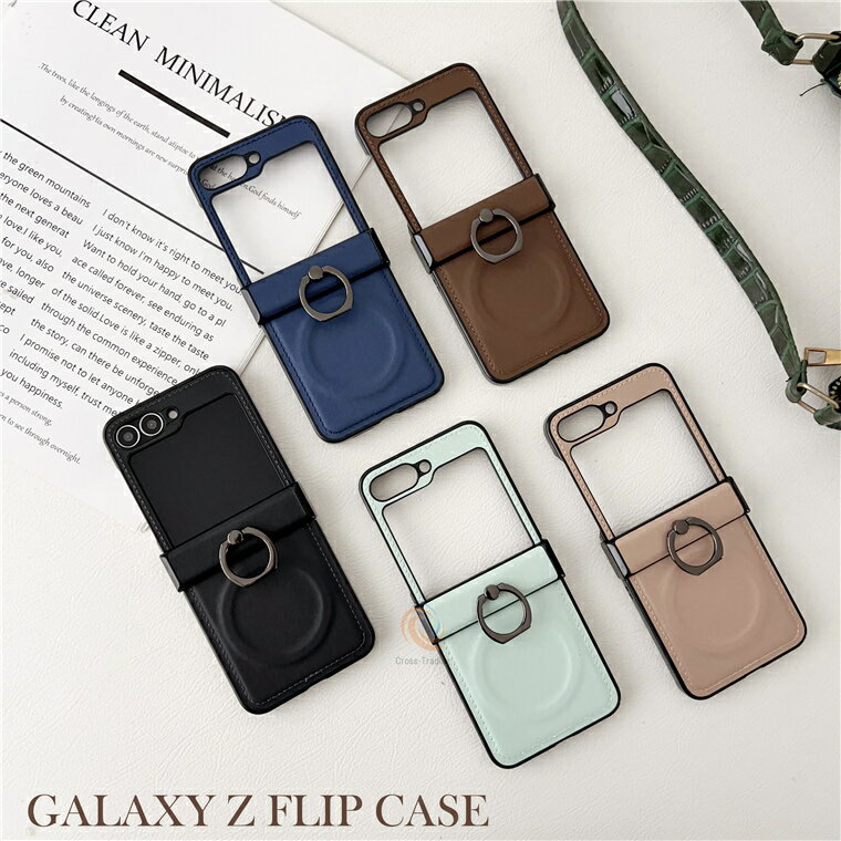 乐天商城 - Galaxy Z Flip7 ケース リング付き ギャラクシー ゼット フリップ7 ケース Galaxy Z Flip7 背面カバー Galaxy Z Flip6 ケース ギャラクシー Galaxy Z Flip7 傷防止 Galaxy Z Flip6 リング付き ギャラクシー ゼット フリップ7 ケース 軽い
