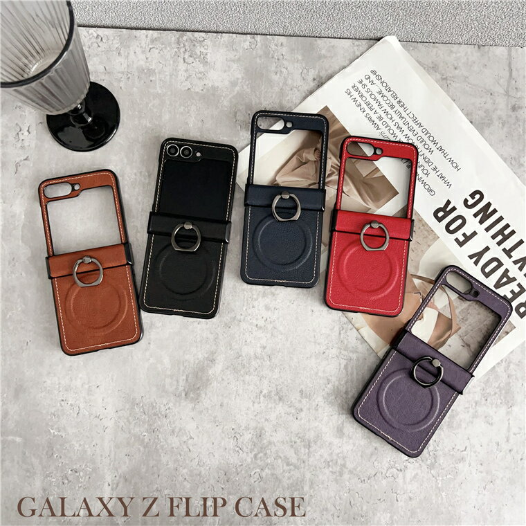 乐天商城 - Galaxy Z Flip7 ケース リング付き ギャラクシー ゼット フリップ7 ケース 背面ケース Galaxy Z Flip6 背面カバー Galaxy Z Flip7 ケース Galaxy Z Flip 7 傷防止 リングホルダー Galaxy Z Flip7 ケース Galaxy Z Flip7 軽い スマホケース
