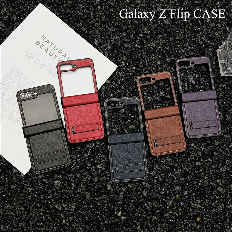 乐天商城 - Galaxy Z Flip7 ケース 折りたたみ式 ギャラクシー ゼット フリップ7 ケース 背面ケース Galaxy Z Flip7 背面カバー Galaxy Z Flip6 ケース ギャラクシー Galaxy Z Flip7 傷防止 リング付き Galaxy Z Flip7 カバー 軽い スマホケース