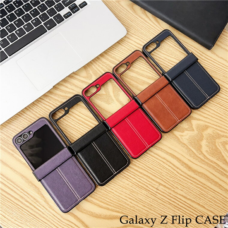 樂天商城 - Galaxy Z Flip7 ケース ギャラクシー ゼット フリップ7 ケース Galaxy Z Flip7 カバー おしゃれ 背面カバー Galaxy Z Flip7 ケース ギャラクシー Z Flip7 傷防止 Galaxy Z Flip6 リング付き Galaxy Z Flip 7 ケース 軽い レザー 高品質