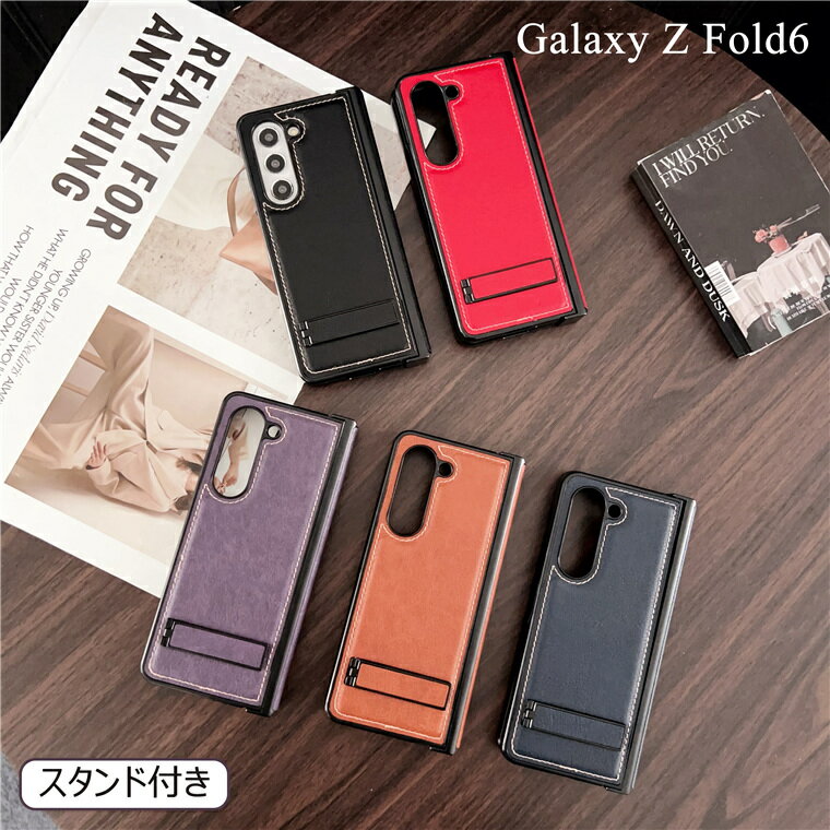 Galaxy Z Fold6 SC-55E  Galaxy Z Fold6  饯 Z Fold6  饯...